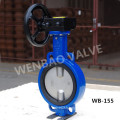 China Cast Steel Wafer Butterfly Valve Pn16 Dn150 Factory